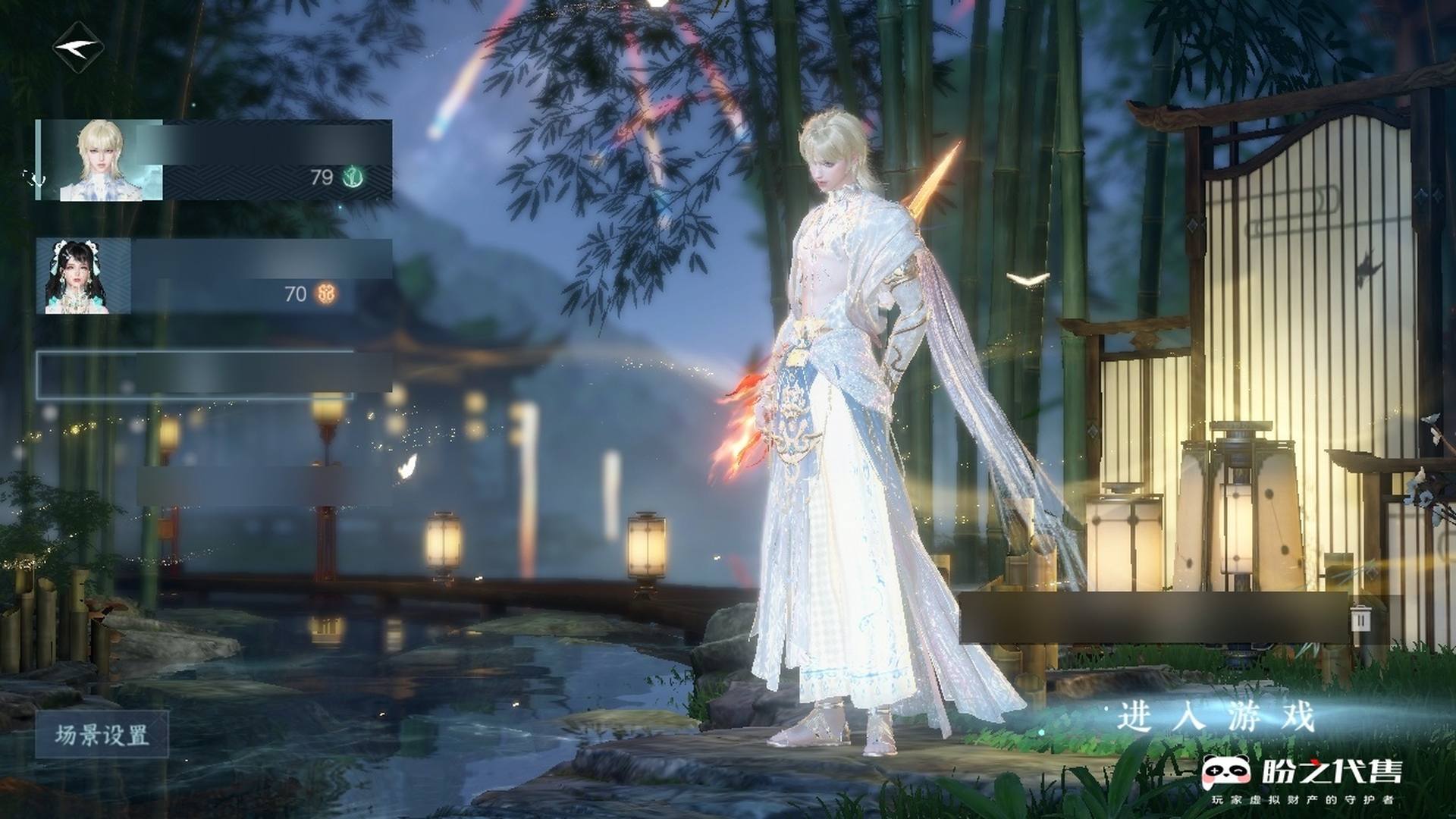 NSS929930 号  21.73龙吟，60455衣品，10160国色值，已用天赏石3，充值称号：放歌清宵，神器评分9600，火焰武器，金发天祈，白发紫宸，10百炼，装备特技10金10紫12红，特效振金雷天魔蛊主剑渡东海掌星执辰，内功周天3金1木3火，鸢染烟纱御宇临渊自在裳流霞衔金素尘凌霜碧落清和君子平天长相思笑傲龙门丐行天地离火焚天等64套时装，呆宝纵风甲车·赤粉黛娇幻琉晶狂霸天轻云绵绵沉木行马星河转·银昼星河转·赤夜骋风叱焰抟乌镇妖蟹蟹泥·赤超有钳·潮青蟹蟹泥·墨伯力咩郎霸霸渡天霜墨流云·玄色墨流云·朱红墨流云·靛青彩虹小马木小马坐骑，绒绒夜隐云涧逍遥游空山闲祥瑞，冥鹿孤灯冥鹿苍翼凛羽战鹰追古铁雁骑锦鲤·绯铃锦鲤·玄鸣锦鲤·海谣锦鲤·幽歌马鞍，庄园等级11级，详情看图。